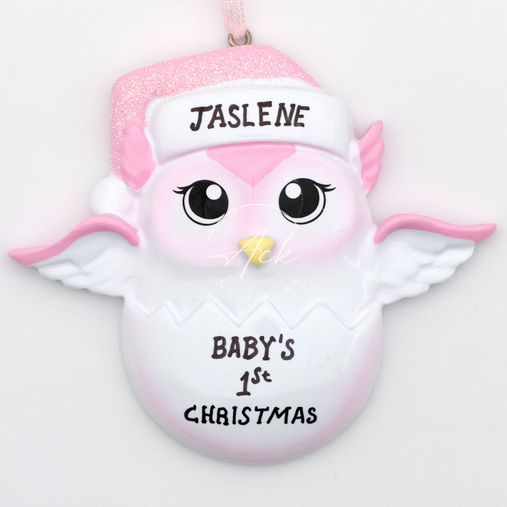 Cracked Shell Personalized Christmas Ornament
